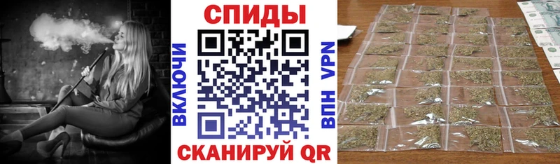 БУТИРАТ оксибутират что такое наркотик Ноябрьск
