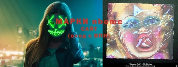 mix Баксан