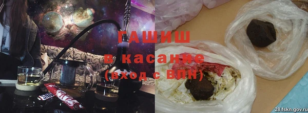 ГАЛЛЮЦИНОГЕННЫЕ ГРИБЫ Балабаново