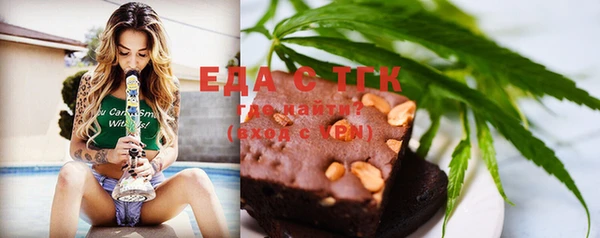 mix Баксан