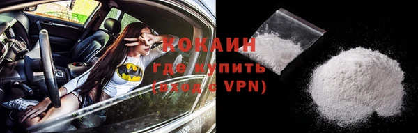 mix Баксан