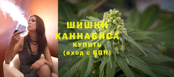 ALPHA PVP Новокубанск