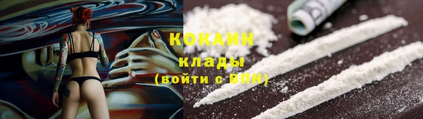 mix Баксан