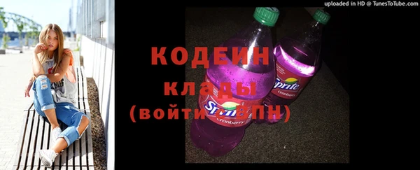 mix Баксан
