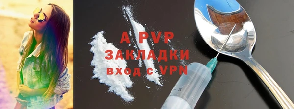 mix Баксан