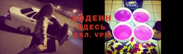 mix Баксан