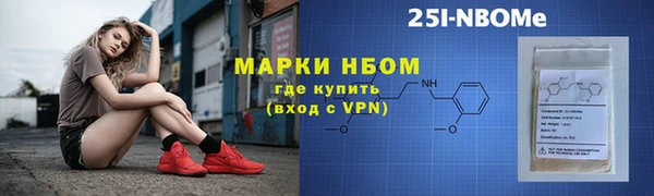 mix Баксан