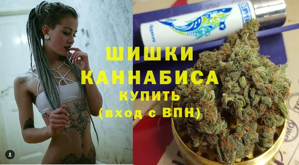 МДМА Балахна