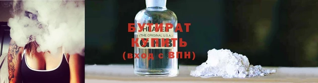 mix Баксан
