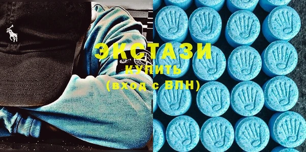 mix Баксан