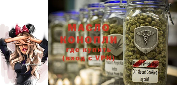 mix Баксан
