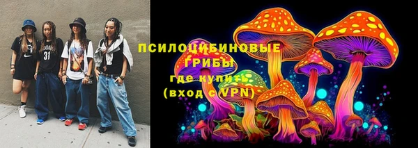 mix Баксан
