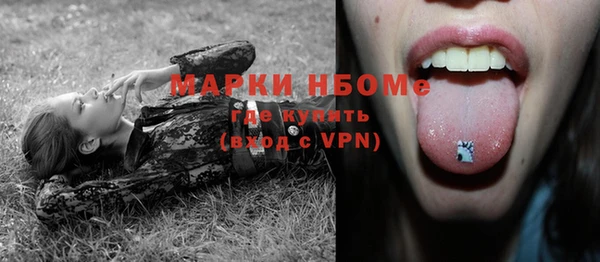 mix Баксан