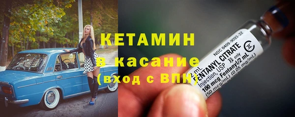 круглые Алзамай