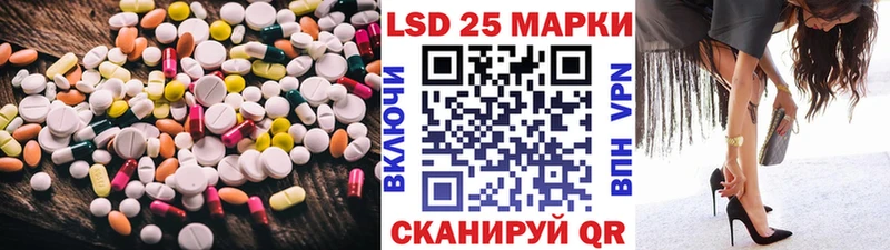 omg зеркало цены Ноябрьск Лсд 25 экстази кислота