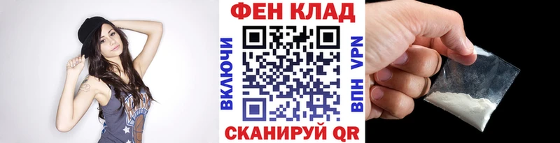 Первитин Декстрометамфетамин 99.9%  купить   darknet телеграм  Ноябрьск 